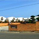 아라펜션 이미지