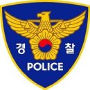 운동장 치안센터 앞 이미지