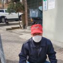 대화제1경로당 이미지