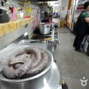 고기나라순대국 이미지