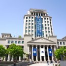 한국외국어대학교 이미지