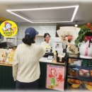 몽키토스트 이미지