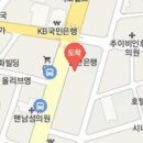 흥해경대안과의원 티스토리