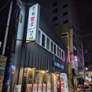 선경축산 이미지