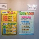 동림허바킴병원 이미지