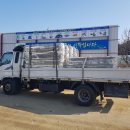 [실제사례] 양주 건설현장 → 가설재 렌탈업체로 회송