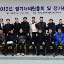 철원중학교, 철원고등학교_ 이미지