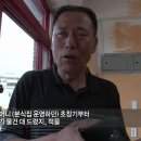 떡볶기집 이미지