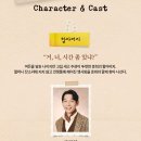 명작 시리즈 이미지