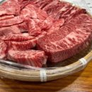 누렁소한우정육식당
