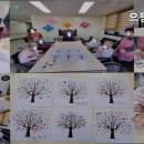 으뜸요양원 네이버블로그
