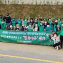 양평체육공원길 이미지