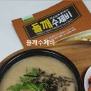 광고농산 이미지