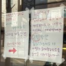 대구 휘낭시에 맛집 계절상점, 디저트 빵지순례 구움과자 스콘 추천