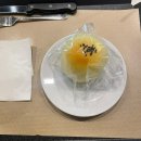 공주밤포크