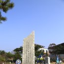배미꾸미펜션 네이버블로그