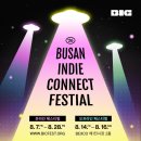 한미T빌딩(한미빌딩) 이미지