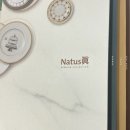 강송로,일산로 이미지