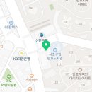 서울웰빙유외과의원 이미지