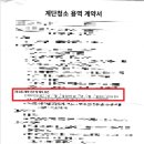 청소안선생 이미지