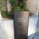 성주로269번길 이미지