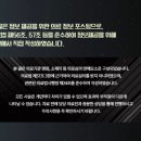 위례우주한의원 이미지