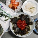 산해푸드 이미지