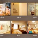 미즈아이산후조리원 이미지