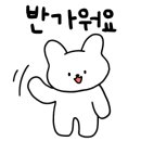 참치공작소 이미지