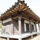 금광2리 이미지