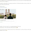 가신 | 직접 준비한 컨셉과 소품으로 뉴욕을 완벽하게 찢고 가신 고객님의 후기!