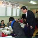 제1경로당 이미지