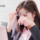 소이안한의원 이미지