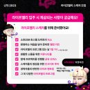 트리밸 이미지