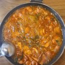 윤대감부대찌개 논산점 이미지