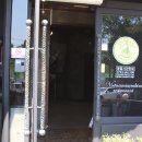 월남쌈김상사본점맛집 이미지