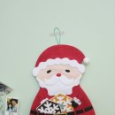 산타의선물 이미지