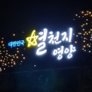 건강제작소 이미지