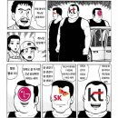 형제통신 이미지