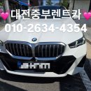 중부카공업사 이미지