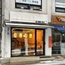 역삼2-111 이미지