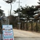 쥬라기별빛쉼터 이미지