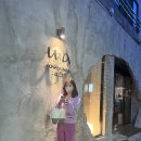 언노운아지트
