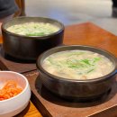 하남검단산점 | "주말 웨이팅 생기겠는데?" 신주옥미 하남검단산점 내돈내산 순대국 후기