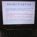 인천남동지역자활센터 이미지