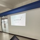 (주)이음코퍼레이션 이미지