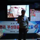 청운노래연습장 이미지