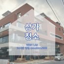 황금2동 행정복지센터 | 황금2동 행정복지센터 에어컨의 상태가..?