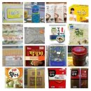 (주) 대지 노은도매할인마트
