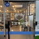 세종NS타워2차 이미지